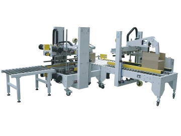 全自動(dòng)角邊封箱機(jī) WRE-50+WRH-50