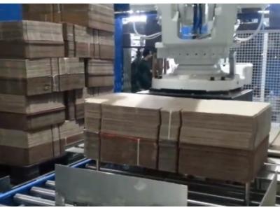 紙箱行業(yè)：康師傅紙箱自動生產線案例展示